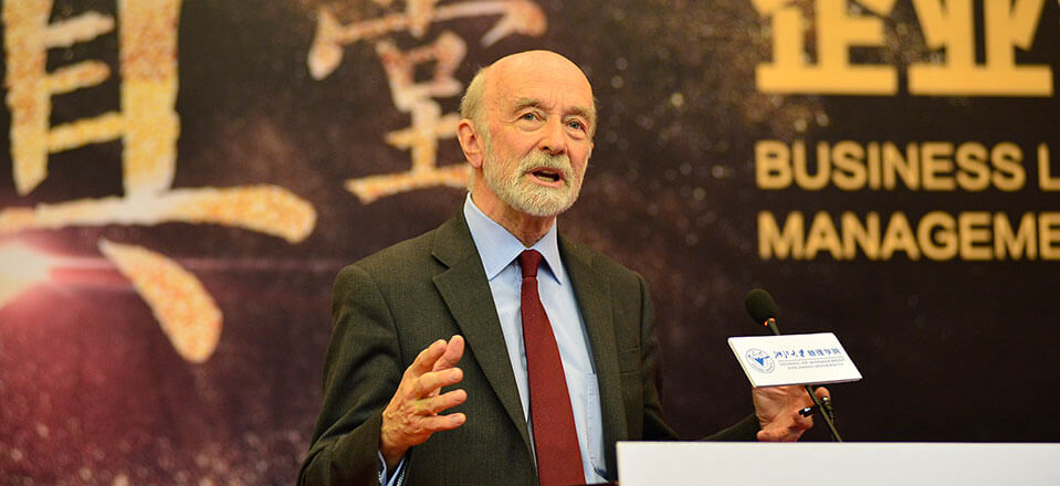 2019浙大MBA創客班招生簡章