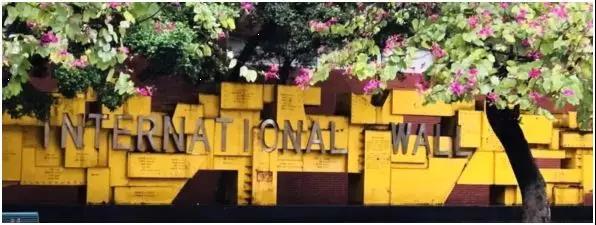 暨南大學(xué)2019MBA招生簡章