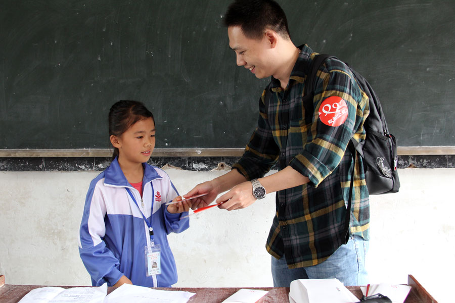 【雄松公益梅州行】愿每個人都能做多一點點