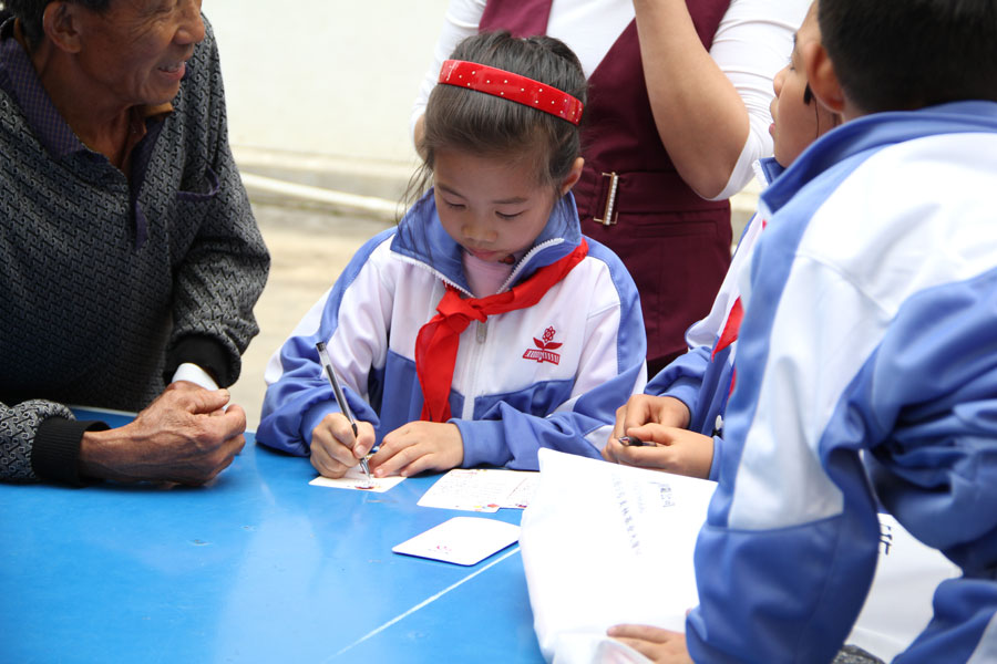 【雄松公益梅州行】愿每個人都能做多一點點