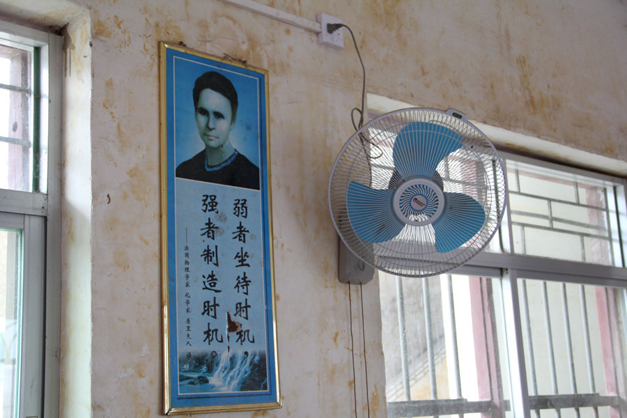 【雄松公益梅州行】愿每個人都能做多一點點