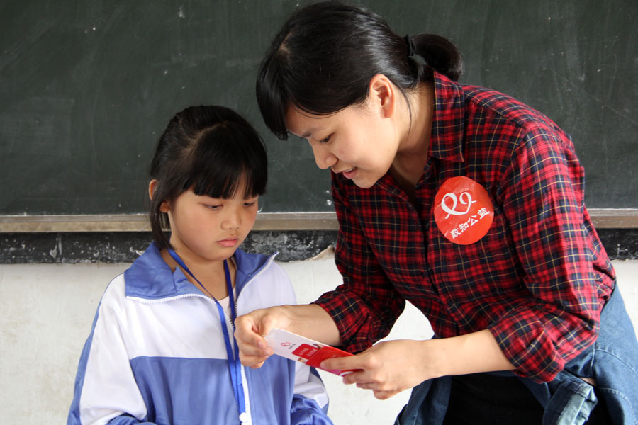 【雄松公益梅州行】愿每個人都能做多一點點