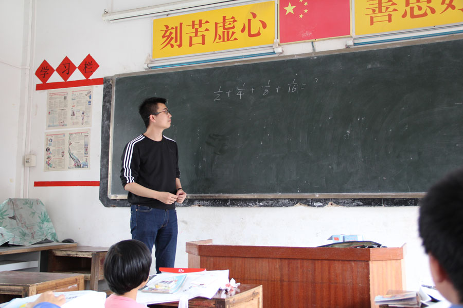 【雄松公益梅州行】愿每個人都能做多一點點