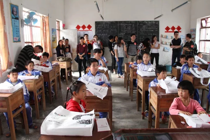 【讓行走更有力量】閱動羊城毅行活動將于12月16日舉行