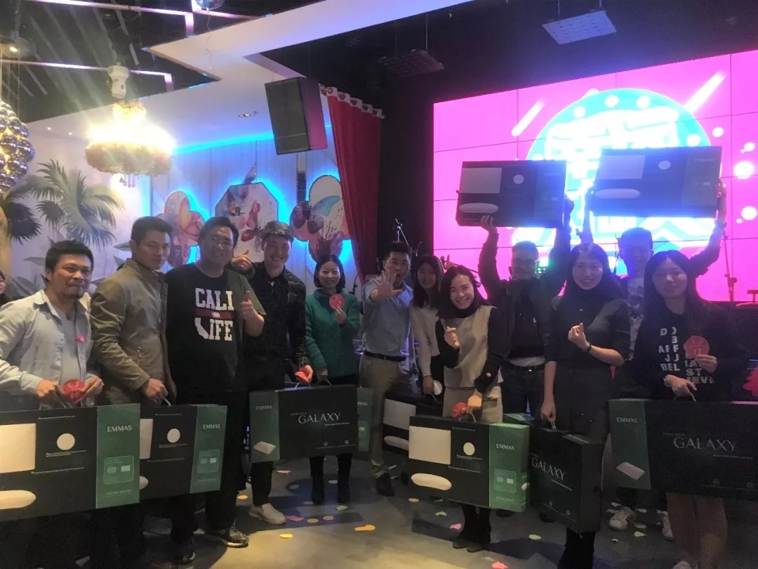 雄松華章“友情歲月，無聚不歡”2019屆狂歡派對