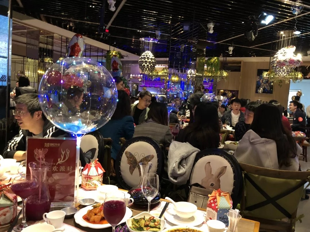 雄松華章“友情歲月，無聚不歡”2019屆狂歡派對