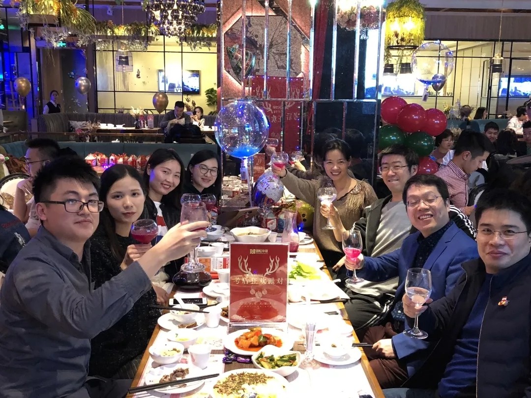 雄松華章“友情歲月，無聚不歡”2019屆狂歡派對