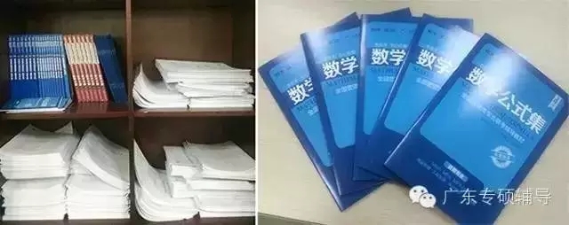 雄松華章本周公開(kāi)課