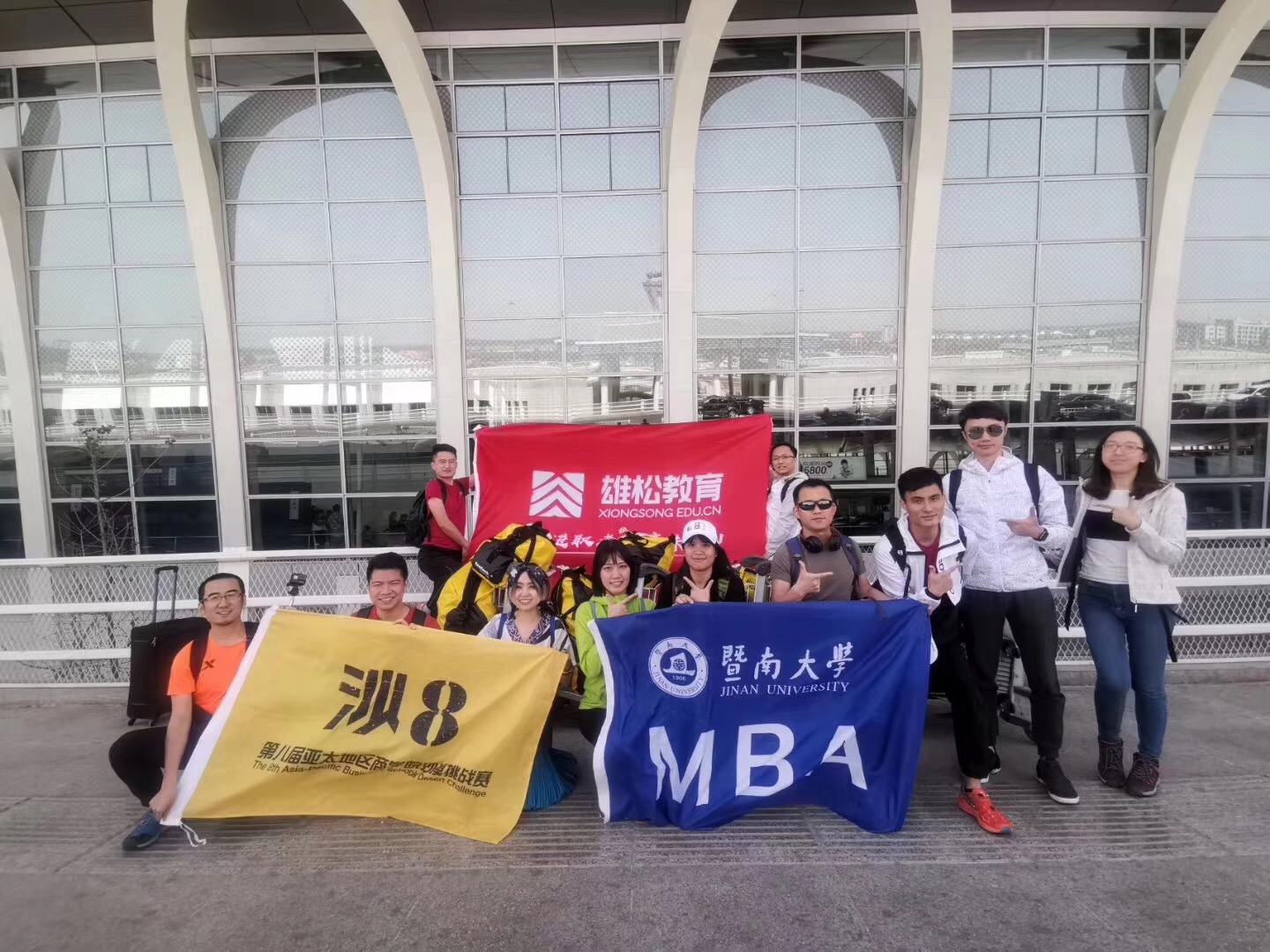 【2019第8屆亞沙賽】雄松冠名贊助暨南大學MBA沙8挑戰隊