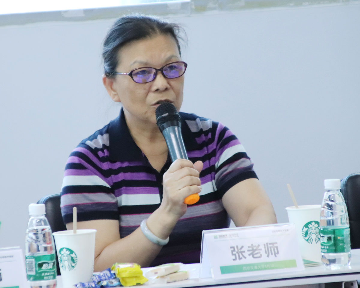 【商學院來了】在深辦學MBA/EMBA/MEM名校走進深圳華章