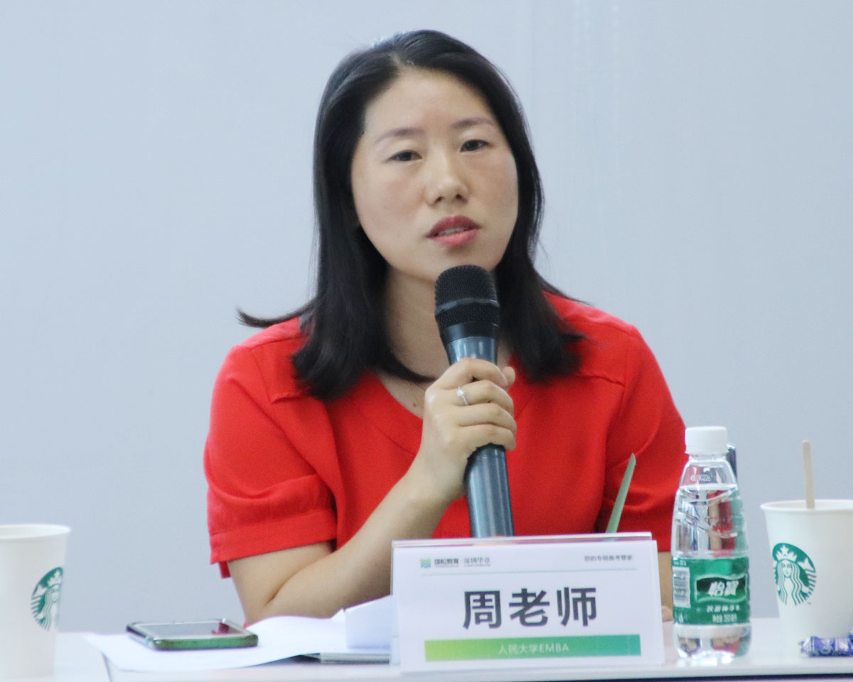 【商學院來了】在深辦學MBA/EMBA/MEM名校走進深圳華章