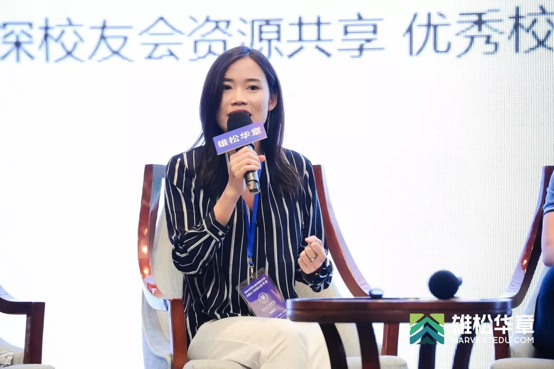 【第4屆MBA/EMBA教育展】20+廣深院校齊聚華章，華山論劍