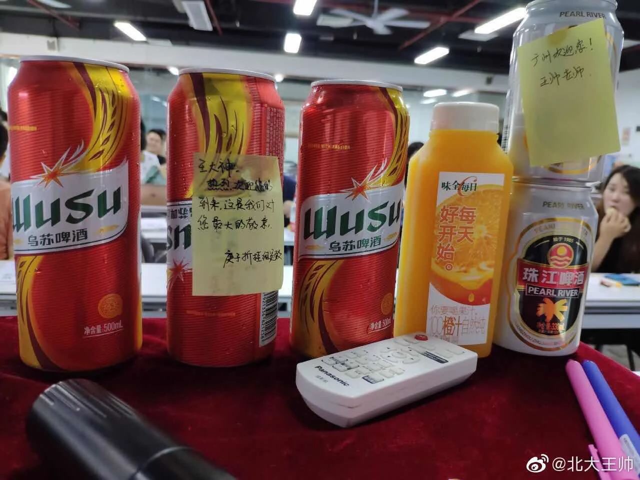 MBA中文寫作名師王帥，親臨華章授課