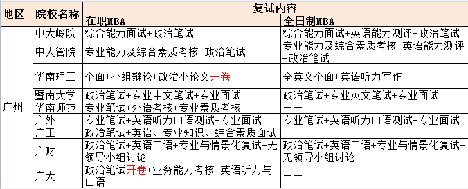 微信圖片_20200204184410.png
