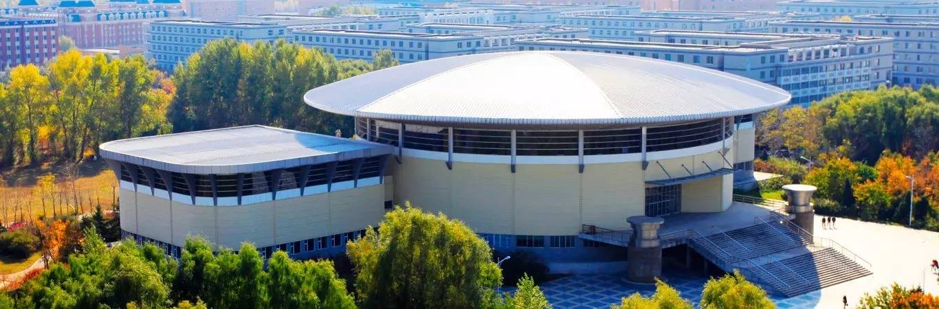 歡迎報考吉林大學商學院2021年MBA工商管理碩士