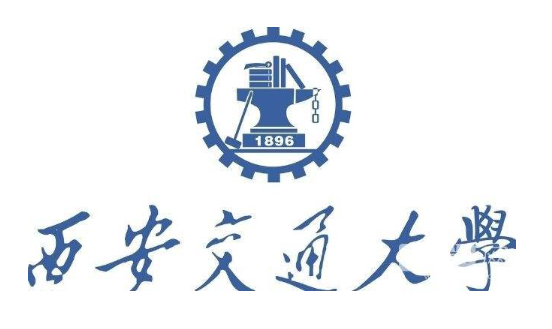 2021年西安交通大學MBA學費及學制一覽