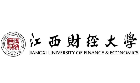 2021年江西財經大學MBA學費及學制一覽