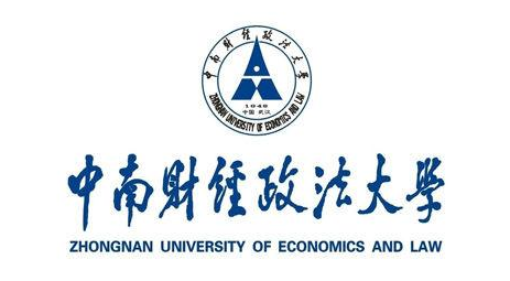 2021年中南財(cái)經(jīng)政法大學(xué)MBA學(xué)費(fèi)及學(xué)制一覽