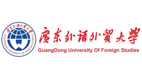 廣東外語外貿大學2021年入學MBA項目獎學金設置方案