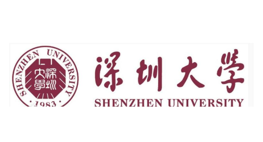 2021年深圳大學(xué)MBA項(xiàng)目報(bào)考流程