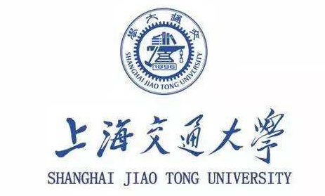 上海交通大學MBA歷年分數(shù)線一覽表