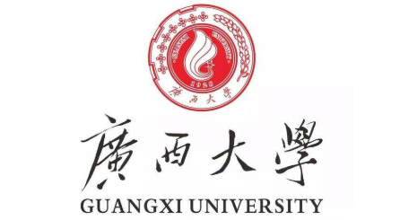 2021年廣西大學新銳EMBA項目學費及學制一覽