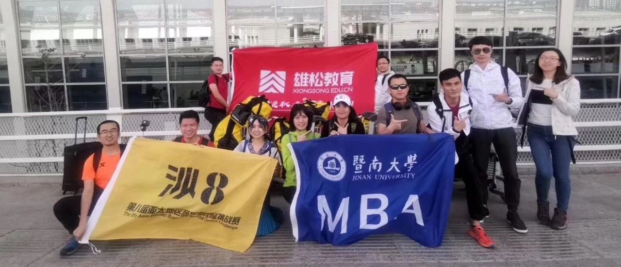 沙9來(lái)了｜70km的騰格里大漠，只有走過(guò)，才是英雄