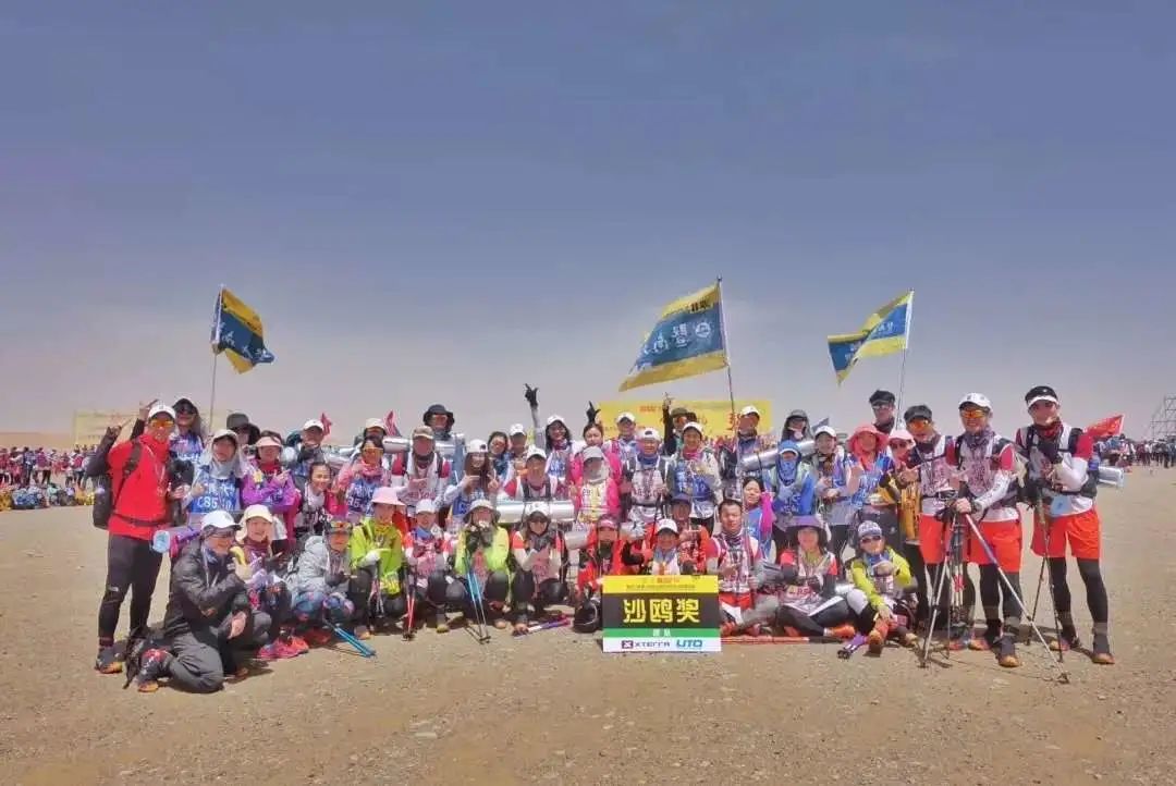 沙9來(lái)了｜70km的騰格里大漠，只有走過(guò)，才是英雄