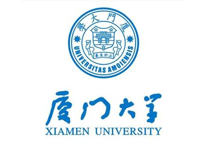 2021年廈門大學MBA學費及學制一覽