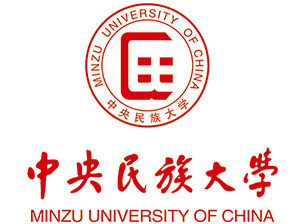 2021年中央民族大學MBA學費及學制一覽