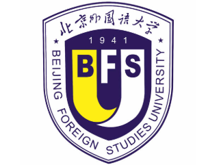 2021年北京外國語大學MBA學費及學制一覽