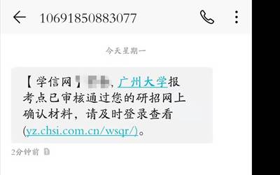 微信圖片_20191021162956