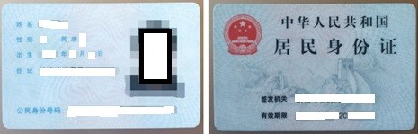 2021年全國(guó)碩士研究生招生考試華南理工大學(xué)報(bào)考點(diǎn)(4414)網(wǎng)上確認(rèn)（現(xiàn)場(chǎng)確認(rèn)）須知