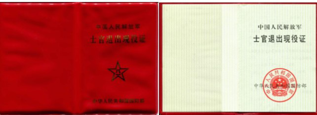 2021年全國(guó)碩士研究生招生考試華南理工大學(xué)報(bào)考點(diǎn)(4414)網(wǎng)上確認(rèn)（現(xiàn)場(chǎng)確認(rèn)）須知