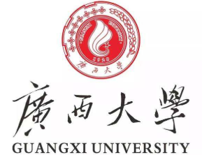 2021年廣西大學MBA學費及學制一覽