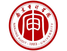 2021年南京審計大學MBA學費及學制一覽