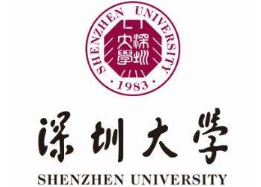 2021年深圳大學MPA學費及學制一覽