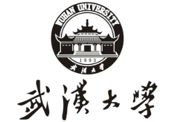 2021年武漢大學工程管理碩士（MEM）招生簡章（經濟與管理學院）