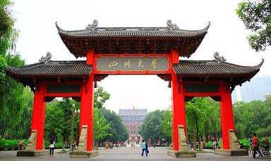 2021年四川大學EMBA學費學制及招生人數一覽