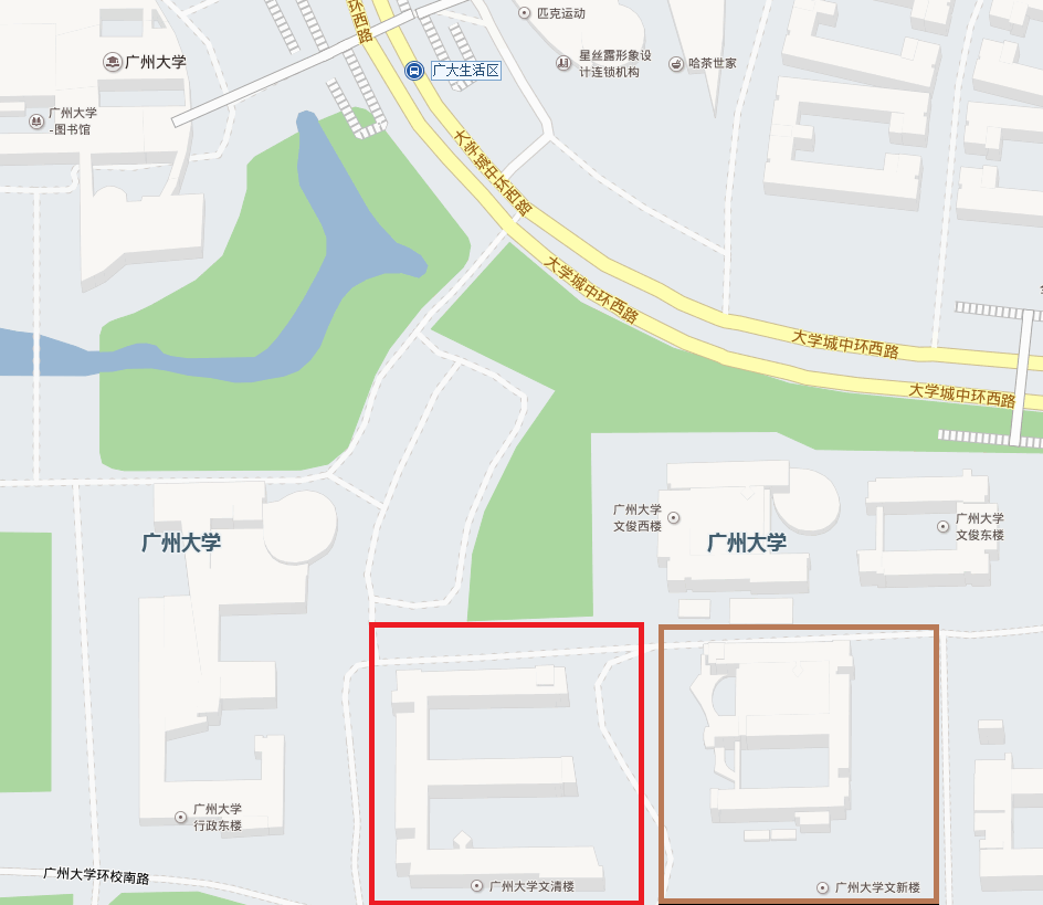 2021年全國(guó)研究生招生考試廣州大學(xué)考點(diǎn)指南