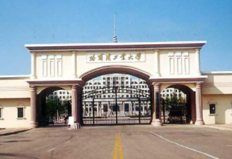 2021年哈爾濱工業大學土木學院MEM學費學制及招生人數一覽