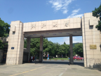 2022年浙江大學(xué)MEM學(xué)費學(xué)制及招生人數(shù)一覽