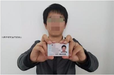 2022年全國碩士研究生招生考試廣州市招生辦公室報考點（4401）網上確認公告