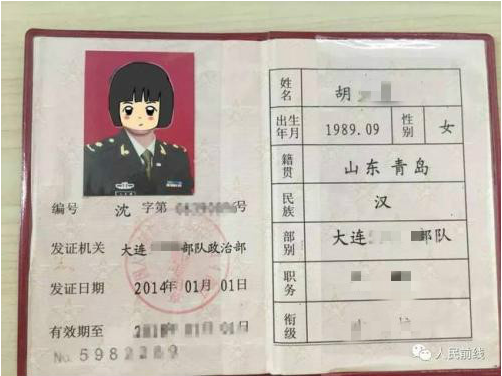2022年全國碩士研究生招生考試廣州市招生辦公室報考點（4401）網上確認公告