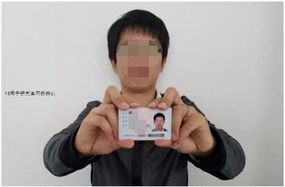 2022年全國碩士研究生招生考試汕頭市招生辦公室報考點（4407）網上確認公告