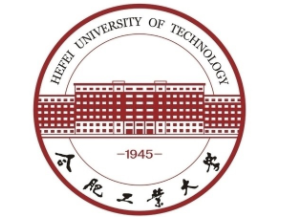2022年合肥工業大學MPA學費學制及招生人數一覽