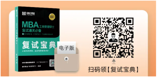 上海交大2022年研究生招生考試初試成績查詢及相關事項通知