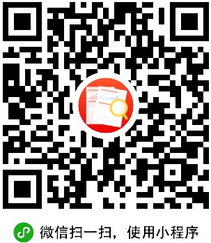 蘇州大學2022年研究生考試初試成績查詢及復核公告