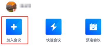 2022年廣東財經大學MPAcc復試錄取方案（復試時間、復試內容）